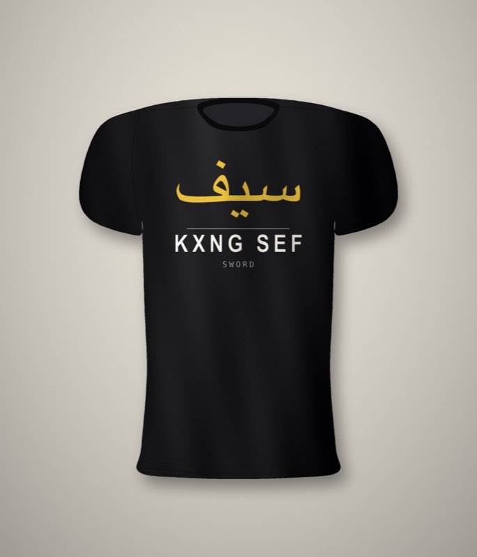KXNG SEF Bilingual Stack โ front chest print, black tee