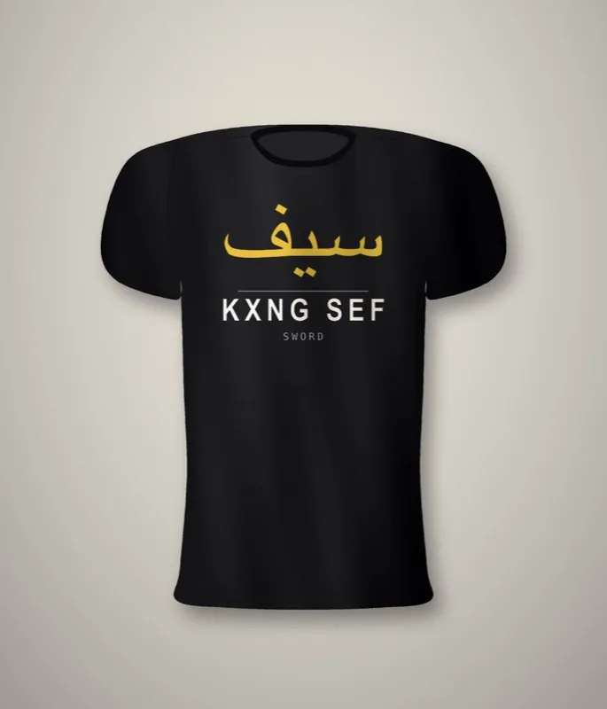 KXNG SEF Bilingual Stack — front chest print, black tee