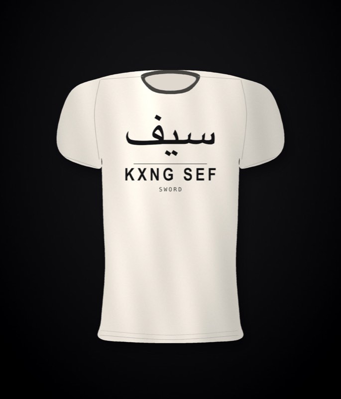 KXNG SEF Bilingual Stack โ front chest print, bone tee