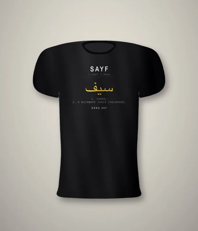 KXNG SEF Lexicon — full back print, black tee