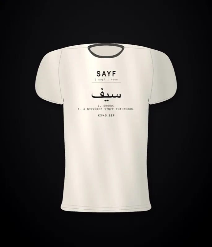 KXNG SEF Lexicon — full back print, bone tee